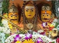 Dattatray Temple