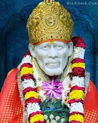 Sainath Temple